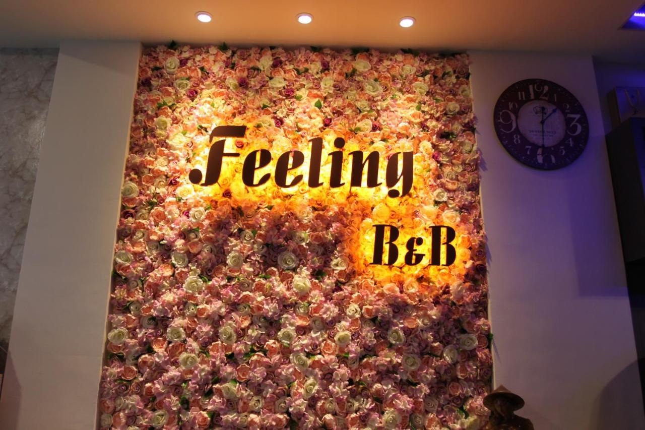 Feeling Hualien B&B Ji'an Exterior photo